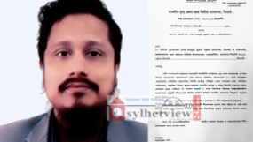 সিলেট জেলা প্রশাসককে আদালতের শোকজ