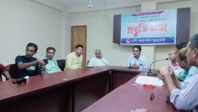 সিলেটে এন্টি- করাপশন মুভমেন্ট জেলা আহবায়ক কমিটি গঠন।