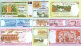 নতুন নোটের ছবি প্রকাশ করলো কেন্দ্রীয় ব্যাংক