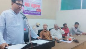 সিলেট এন্টি করাপশন সোসাইটির পুর্ণাঙ্গ কমিটি গঠন