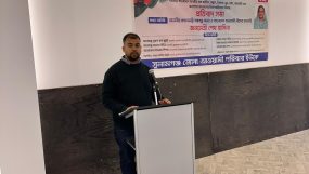 যুক্তরাজ্যে ছাত্রলীগ নেতার ঔদ্ধত্যপুর্ণ বক্তব্যে এলাকায় মানববন্ধন