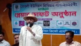 বর্তমান সরকার দেশকে বিদেশের কাছে বন্ধক রেখে দিয়েছে