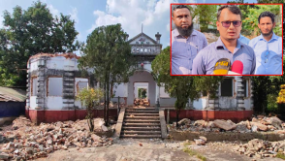 মিনিস্টার বাড়ী ভাঙ্গার কাজ বন্ধ