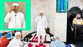 অপরাধ প্রবণ এলাকা  শাহপরাণও কতোয়ালী