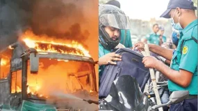 ১৩ নভেম্বর  আতঙ্কিত দেশের মানুষ।