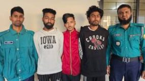 পুলিশ সদস্যের টাকা ছিনতাইয়ের আসামী গ্রেফতার