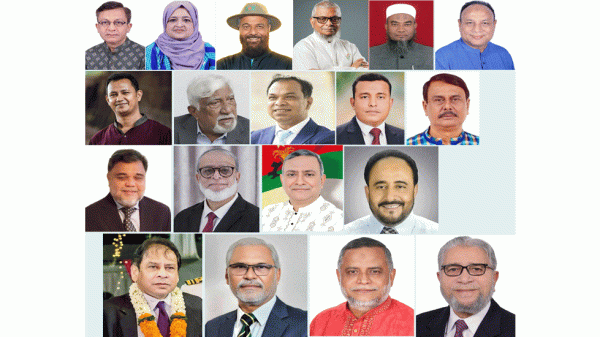 বৃহত্তর সিলেটের ১ টি ছাড়া সবক’টি আসনে বিএনপি জয়ী