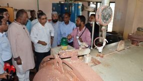 দেশে প্রথম বায়োড্রায়িং প্ল্যান্ট সিলেটে স্থাপনের পরিকল্পনা ।
