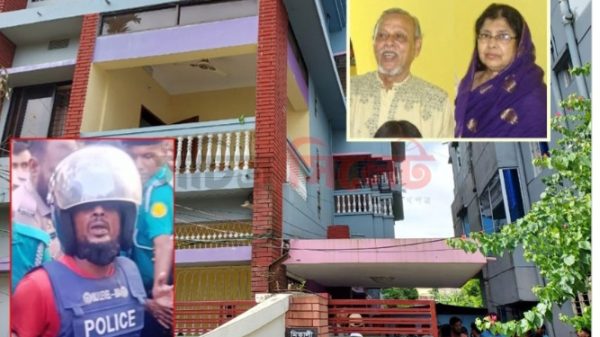 কাজের মেয়ের অবৈধ কর্মের মাসুল দিলেন গৃহকর্তা -গৃহকর্ত্রী